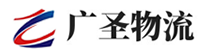 深圳到碾子山区物流公司